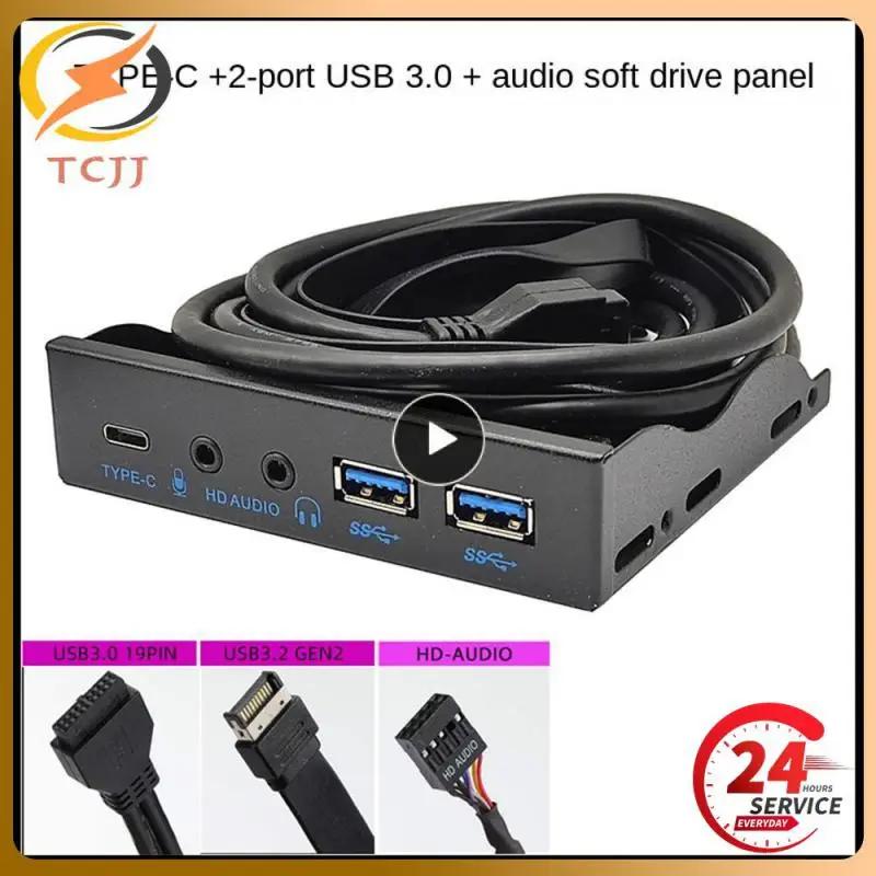 PC 3.0  г, USB 3.1 C Ÿ, 2x USB3.0, 2x USB2.0 ,  3.5mm, ̾ ũ, 5.25 ġ ROM ̺ 
